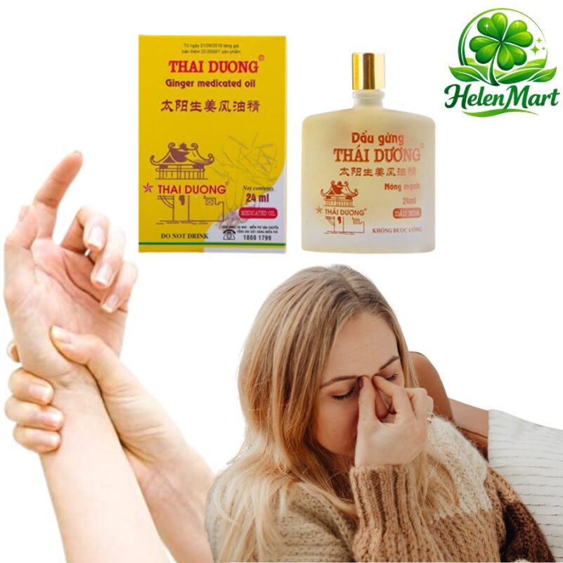 Ginger Herbal Comfort Oil (24 ml)